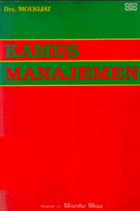 Image of Kamus Manajemen