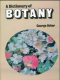 A Dictionary of Botany