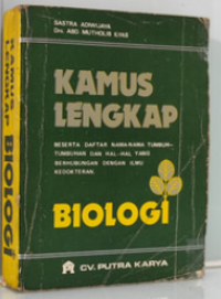 Image of Kamus Lengkap Biologi