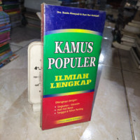 Image of Kamus Populer Ilmiah Lengkap