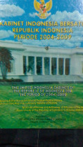 Kabinet Indonesia BersatuRepublik Indonesia Periode 2004-2009