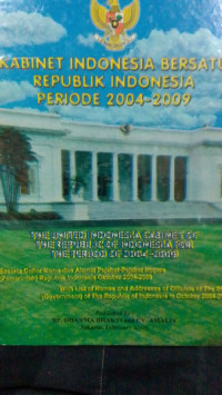 Image of Kabinet Indonesia BersatuRepublik Indonesia Periode 2004-2009