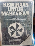 Kewiraan untuk Mahasiswa