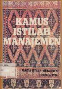 Image of Kamus Istilah Manajemen