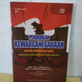 Pendidikan Kewarganegaraan
