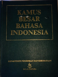 Image of Kamus Besar Bahasa Indonesia