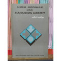 Sistem Informasi untuk Manajemen Modern