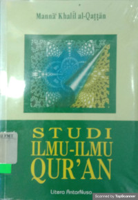 Image of Studi Ilmu-Ilmu Qur'an