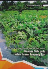 Image of Tanaman Sela Pada Sistem Tanam Tumpang Sari