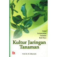 Image of Teknologi Benih Pengolahan Benih dan Tuntunan Praktikum