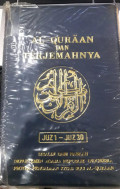 Al Qur'an dan Terjemahannya : Juz 1 - Juz 30
