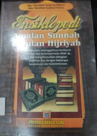Image of Ensiklopedia Amalan Sunnah dibulan Hijiriyah