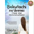 Bokutachi no unmei