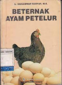 Image of Why I Am A Muslim?