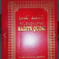 Kelengkapan Hadist - Qudsi