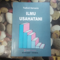 Image of Ilmu Usahatani Ed Revisi