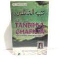 Terjemahan Tanbihul Ghafilin
