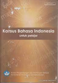 Image of Kamus Bahasa Indonesia Untuk Pelajar