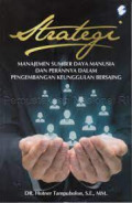Manajemen Sumber Daya Manusia : Teori dan Praktik
