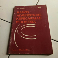 Image of Kamus Pengawasan Administrasi Kepegawaian Indonesia