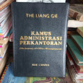 Kamus Administrasi Perkantoran
