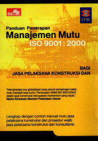 Image of Panduan Penerapan Manajemen Mutu ISO 9001 : 2000
