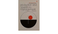 Productions and Operations Management