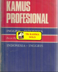 Image of Kamus Profesional Inggris-Indonesia
