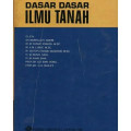 Dasar - Dasar Ilmu Tanah